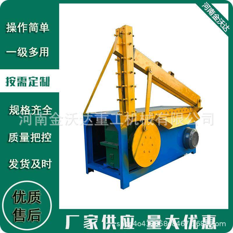 橡胶卷机头料塑料铡刀机水泥袋编织袋剪切机瓦楞纸废纸箱裁剪机,机械设备,冶炼设备,淘宝优惠券,粉丝福利购,淘宝优惠卷