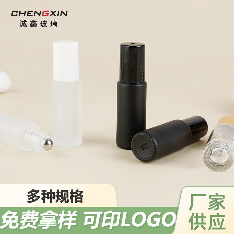 4ml滚珠瓶子空瓶走珠瓶透明蒙磨砂玻璃香水精油滚珠分装瓶子