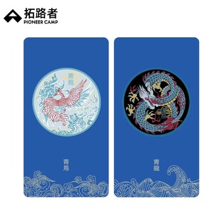 拓路者青龙青鸟冲锋衣DIY国风袖臂标圆形魔术贴臂章衣物配饰