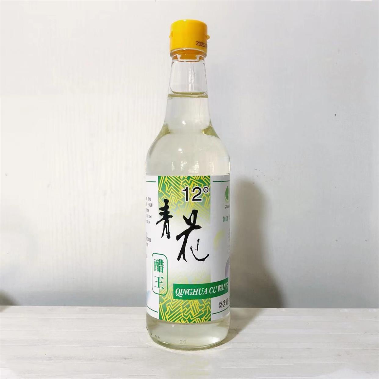 12度醋王500ml白醋酿造食醋家用餐饮婚宴专用液体瓶装包邮