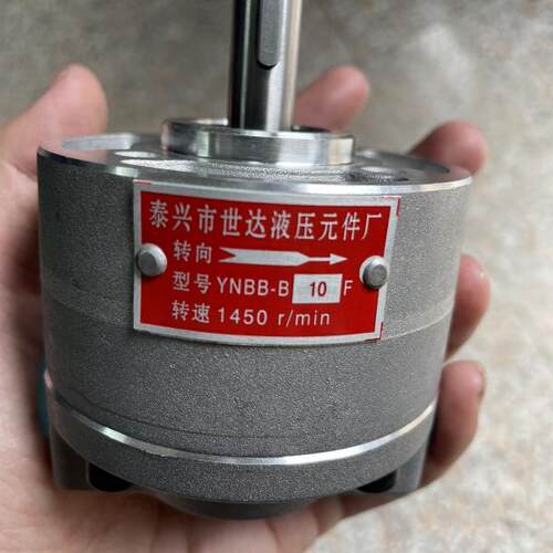 泰兴市世达液压YNBB-B2.5/B4/B6F/B10F齿轮泵CB-B4/6/10反装油泵F