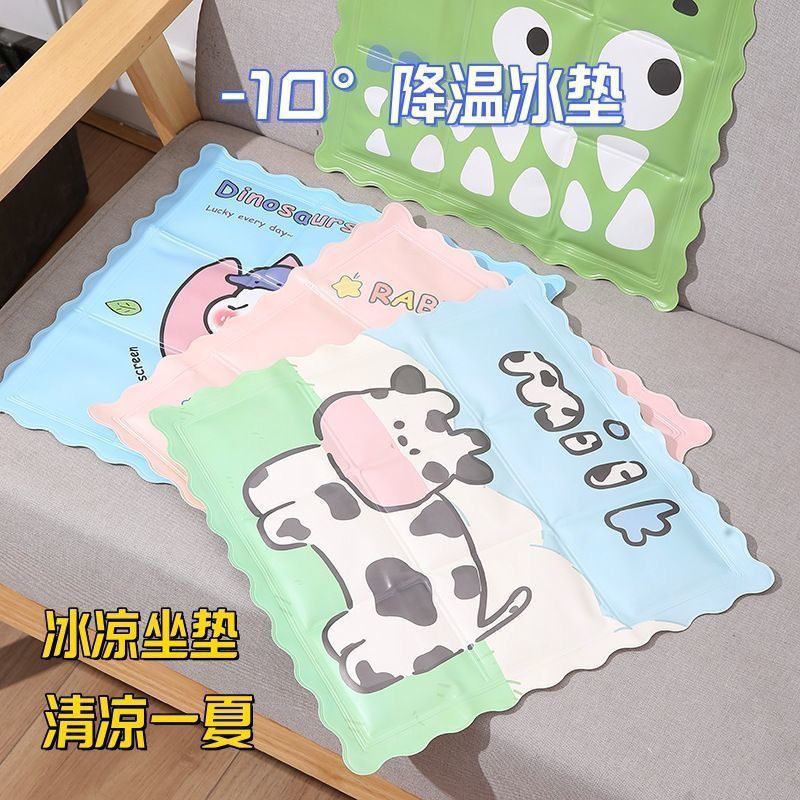 夏季小宠物注水凝胶降温冰垫