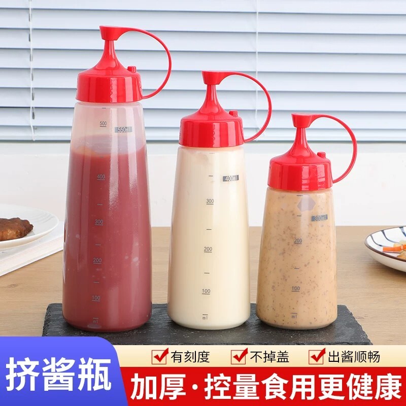 商用塑料尖嘴挤压酱料分装瓶
