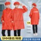防静电立领大褂橙色网格防尘工作服无尘车间男女洁净防护服不粘毛
