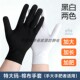 加大加长纯棉布白手套黑色男士 劳保作业礼仪文玩汗布手袜 特大厚款