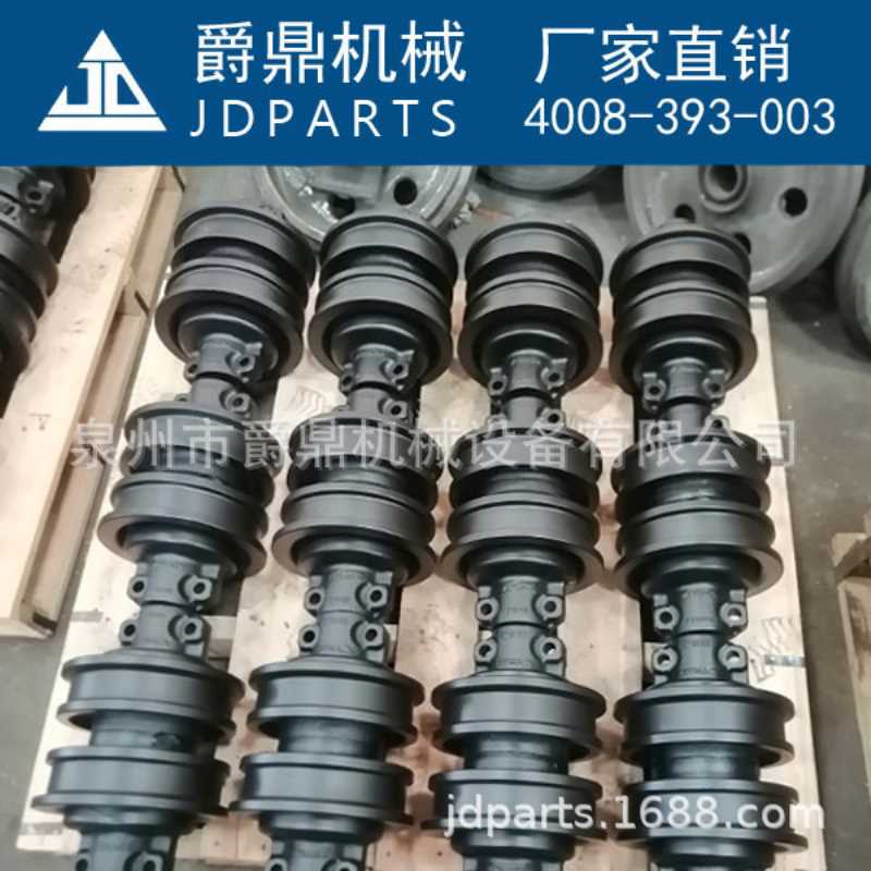 挖掘机配件拖链轮神刚SK30/50/60/100/200托轮底盘四轮一带