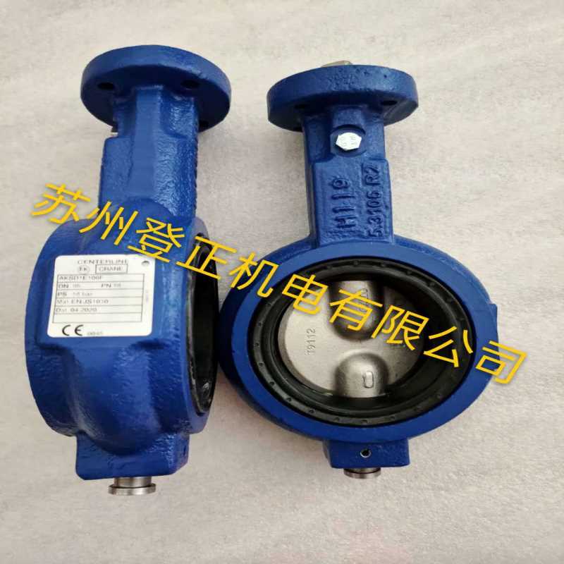 CENTERLINE蝶阀AKGD2C100F DN65