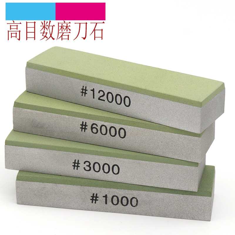 出口日本高目数超细金刚石磨刀石树脂磨刀石金油石小型