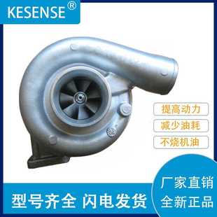 工厂销售涡轮增压器及配件 313044 S2B 12270414KZ