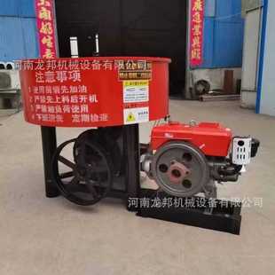 出口非洲 建筑工地用混凝土搅拌机 柴油动力强制式 搅拌机