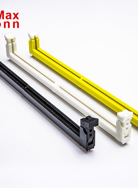 DDR5 UDIMM 连接器 高速内存插座 SMT 288PIN PH=0.85mm 15u