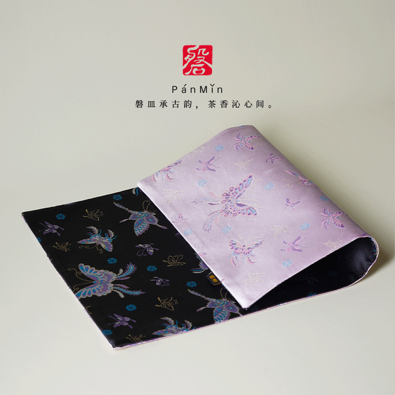 磐皿｜景德镇·熹语·织锦暗夜蓝蝶干泡茶席中式复古茶桌布垫