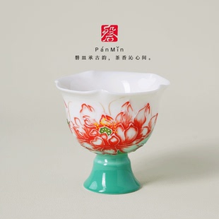 磐皿｜高足花口手绘荷花茶杯家用仿宋陶瓷品茗杯功夫茶具仿宋杯子