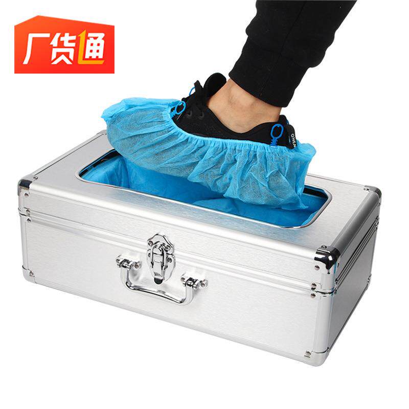 厂家钢芯G型全自动鞋套机 一次性家用公用脚套机套鞋机生产