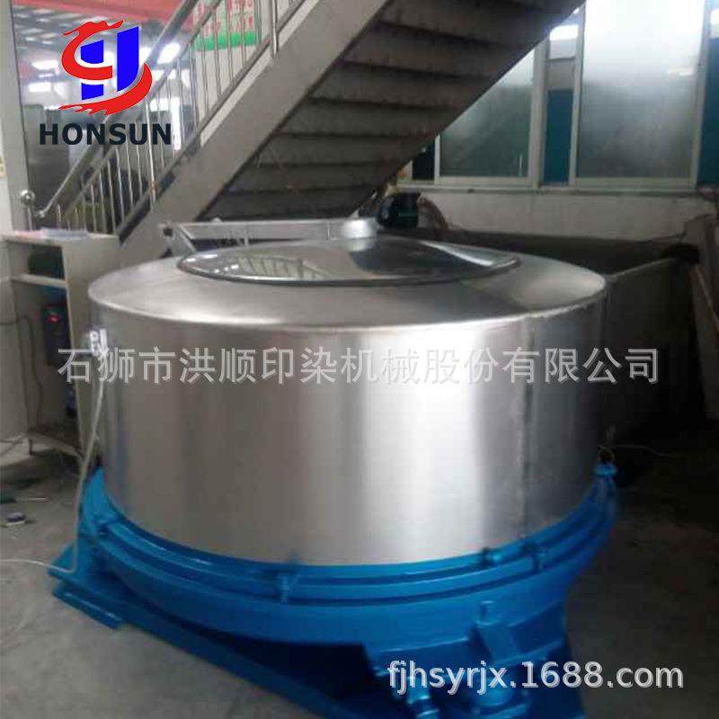 脱水机印染整理设备三足悬摆式脱水机印染整机械与设备