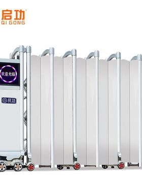 定制电动伸缩封板门不锈钢电动门无轨伸缩门厂家工地工厂大门