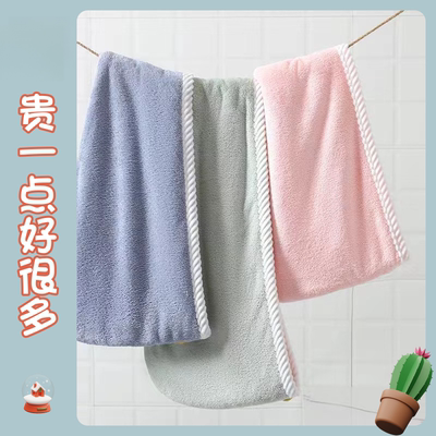 儿童干发帽加厚干发帽吸水速干简约干发巾不掉毛儿童学生纯色浴帽