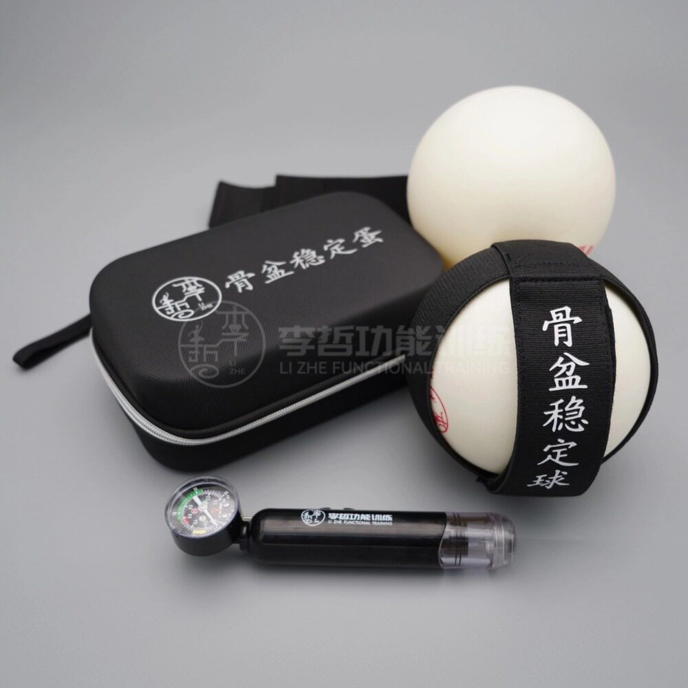 骨盆稳定蛋 | 带阻力带的瑜伽球
