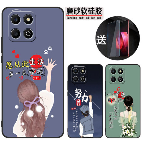 适用荣耀畅玩30m手机壳VNE-AN40防摔honor30m软胶畅玩30m保护套容易30m网红hw30m时尚唱完30m潮honor畅玩3om