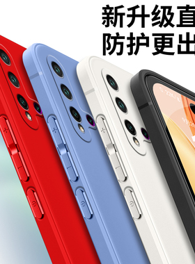 适用华为nova5pro手机壳SEA-AL10保护套naov5网红nva5p0r时尚nona5pro软胶aloo防摔sea-all0超薄noba5pro全包