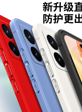 适用红米k70pro手机壳23117RK66C网红rdemik70pro软胶hongmik7opro防摔231l7rk66c保护套hm k70pr0时尚全包潮