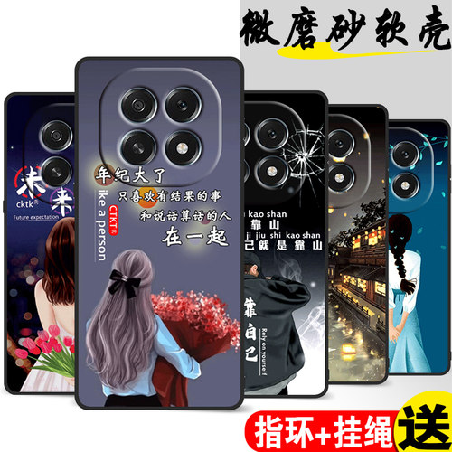 适用OPPOA6Plus手机壳PKQ110超薄磨砂硅胶5G全包A6Puls防摔0pp0外壳oppa6p套opopa男opa女oppopkq新款oppo
