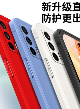 适用realme真我gt手机壳RMX2202软胶reai megt网红gt保护套relmegt时尚oopp防摔ralmegt潮真我gt全包reaimegt