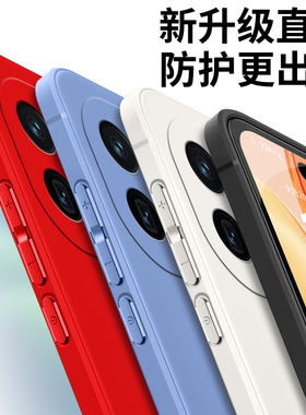 适用iqoo12pro手机壳V2329A软胶viv0ioqo12pro时尚ipoo12pro保护套iq00 12pr0网红vivio爱酷l2pro防摔12pro潮