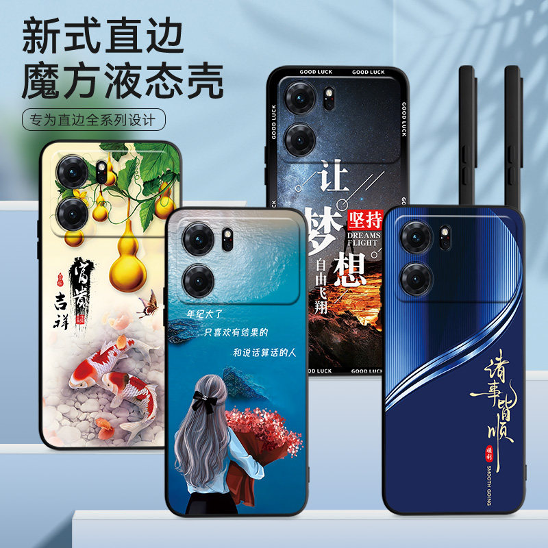 适用0PP0K10手机壳PGJM10膜oppoK10软胶欧珀k10时尚oopp k10防摔opopk10网红K10保护套PGJMl0全包0pp0k1o潮