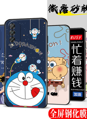 适用于华为novo10z手机壳CHA-AL80膜nova10z软硅胶诺娃10z女nava1