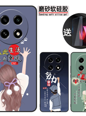 适用oppoa2pro手机壳PJG110防摔欧珀a2pro保护套0ppoa2pro网红pjgl10软胶0pp0a2pr0时尚oopoα2pro超薄全包潮