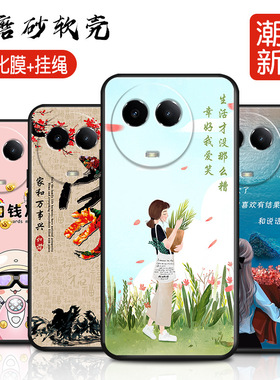 适用realmeV50手机壳真我V50s手机套RMX3783保护套RMX3781全包防