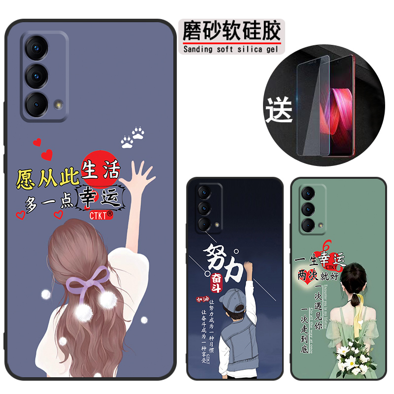 适用oppok9手机壳PEXM00保护套0pp0k9网红opop k9时尚k9软胶0pp0k9防摔0pp0 k9潮0ppok9全包pexm0o超薄