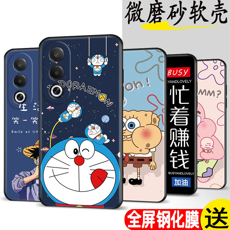 适用oppoa3x时尚手机壳pkd130唯美中国风oopp欧珀a3x网红防摔男女