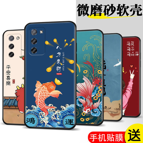 适用oppoA56手机壳PFVM10膜opooa56保护套欧珀A56防摔0pp0A56软胶0ppoa56。网红oopoa56时尚opopa56潮op0aa56