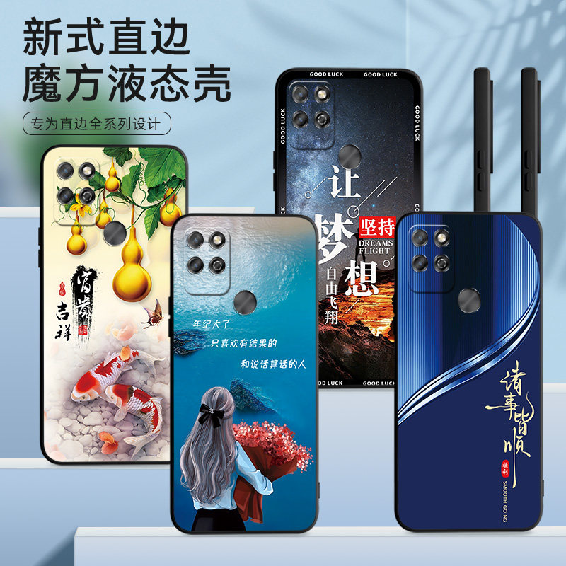 适用荣耀Play5t手机壳KOZ-AL40膜play5t软胶hw网红huawei防摔 play五t保护套hw荣誉paly5t时尚pαly5t全包潮