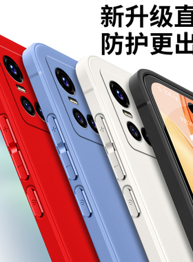 适用vivos10pro手机壳V2121A网红vovos10pro时尚 s10pro保护套vovis10pro软胶viv0s10pr0防摔vlvos1opro潮