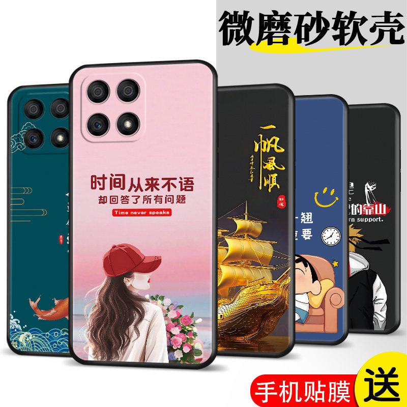 适用HONOR×30i手机壳TFY-AN00膜x30i防摔h0n0rx30i软胶荣耀X30i保护套荣誉x3oi网红huawei时尚x30潮TFY-ANo0
