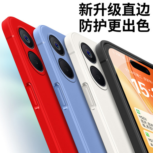 适用realme真我v20手机壳RMX3611保护套v20软胶真我v2o网红relamev20防摔opop rea1me v20时尚oopp超薄全包潮