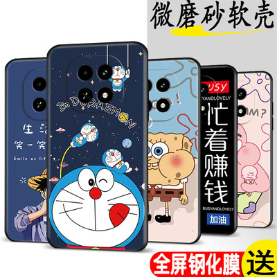 适用于realme真我v60手机壳RMX3996保护套realmev60s全包RMX3995