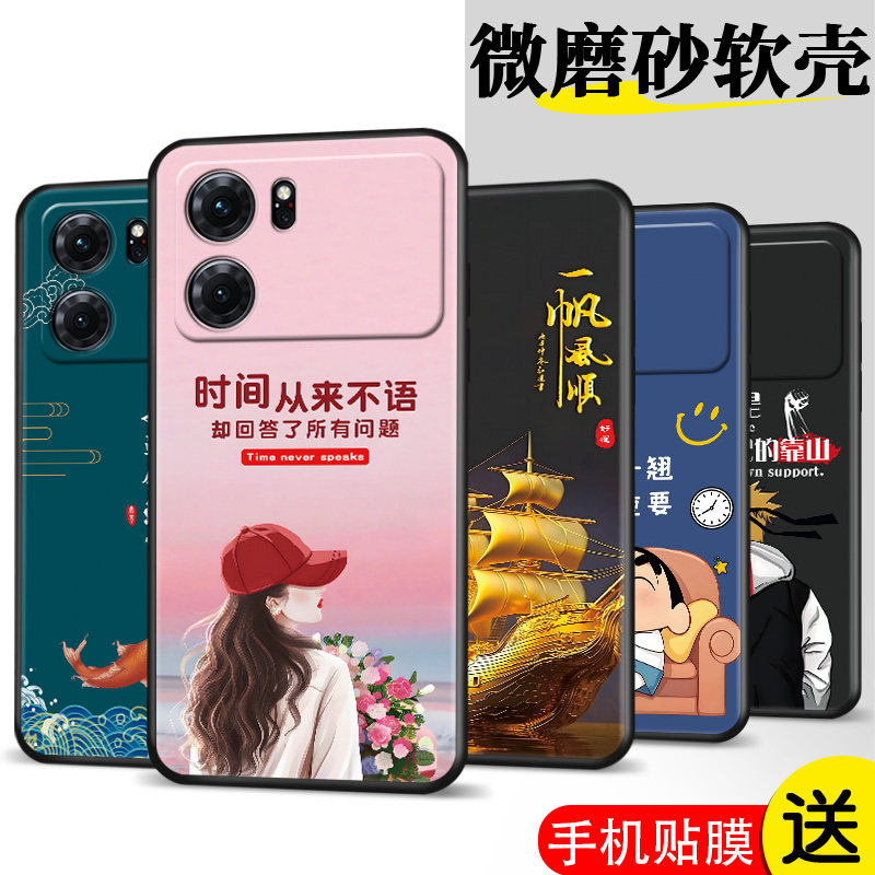 适用0PP0K10手机壳PGJM10膜0pp0K1o软胶Oopokl0防摔oopp k10时尚欧珀K10网红PGJM1o保护套oppoK10潮K10全包