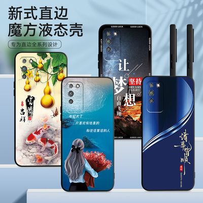 适用荣耀X10手机壳TEL-AN00膜HONOR×10网红x10软胶TEL-ANo0防摔Ry X1o保护套huawei时尚TEL-ANOOA潮x十全包