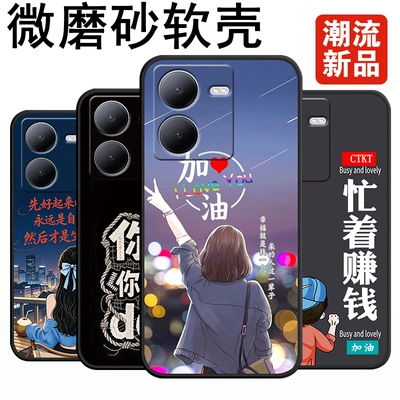 适用爱酷z8×手机壳V2312A膜Iq00z8x保护套ipoo Z8x软胶Z8x网红Ioqoz8x防摔V23l2A时尚iqqoZ8x全包iqooZ8x潮