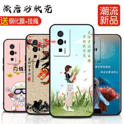 适用于红米K60Pro手机壳22127RK46C原创22127rk46c男红米红米K6oP