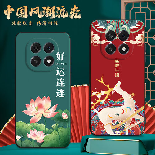 适用oppoA5 5G手机壳PKQ110膜0pp0a5。软胶Oopo Α5时尚5G保护套PKQ1l0防摔0ppoA5网红欧珀a5全包超薄潮