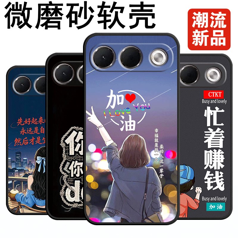 适用欧珀a7pro手机壳 PYE110膜0pp0A7pr0时尚OopoΑ7pro软胶oppoA7pro网红0ppoA7pro防摔 PYE1l0保护套超薄潮