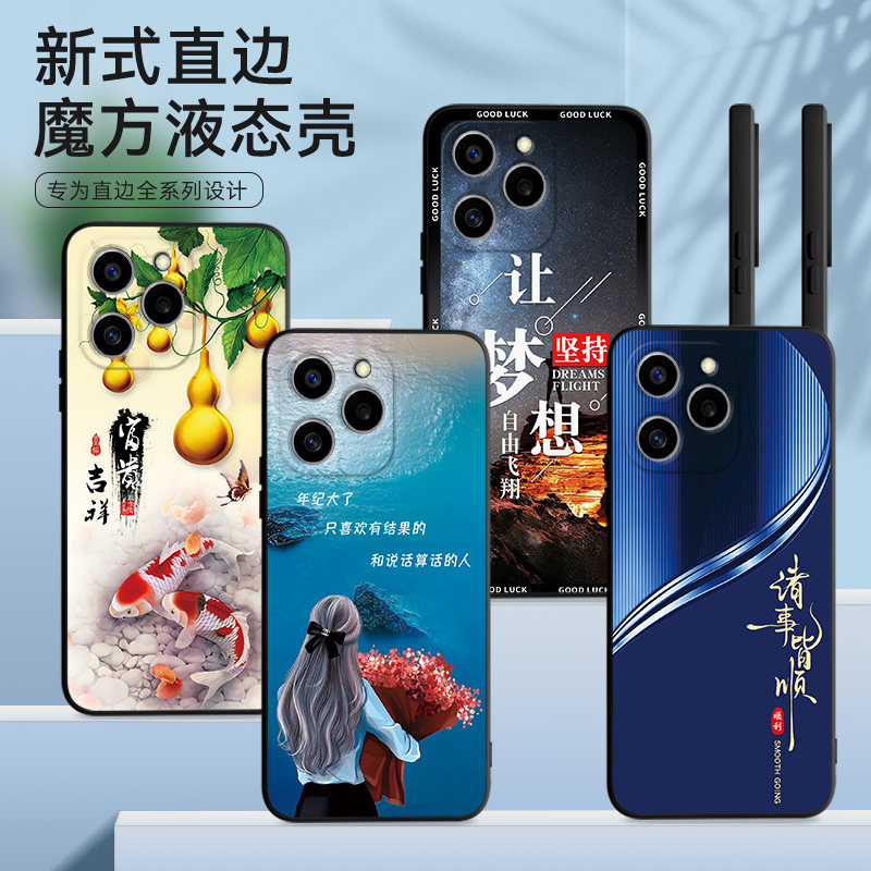 适用荣耀60se手机壳GIA-AN00膜huawei保护套60es软胶honor60se时尚华为ry60se防摔华为60se网红容易60se潮