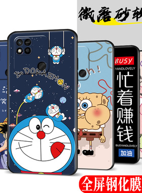 适用于红迷十a手机壳红米10a纯黑色软壳hm十a硅胶套1oa防摔全包re