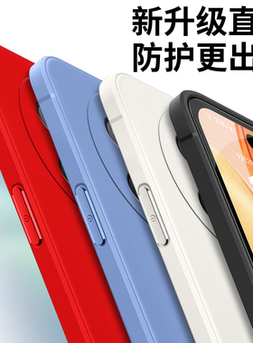 适用荣耀x60pro手机壳BRP-AN00软胶brp-an0o防摔honor×60pro网红x60pro保护套x60pr0时尚荣誉x6opro超薄全包