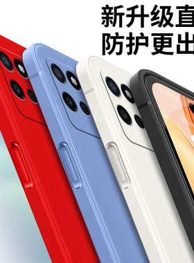 适用realme真我v11s手机壳RMX3125软胶oopp保护套opop rea1me v11s时尚rmv11s网红ralmev1ls防摔rmx3l25潮